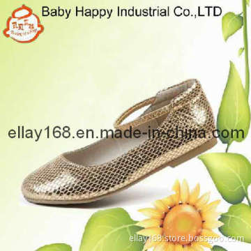 Shining Leather Children Shoes (BH-J200)